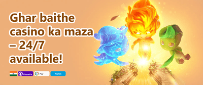 Mega Free Spins Bonanza promotion