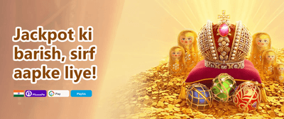 Weekly VIP Cashback Rebate promotion