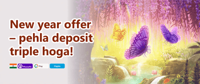 100% First Deposit Match Bonus promotion